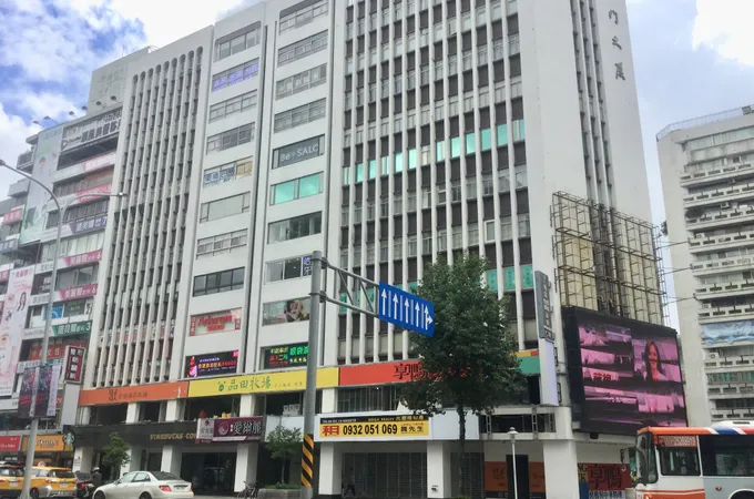 藝群忠孝診所 照片 4