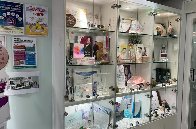 藝群忠孝診所 照片 5