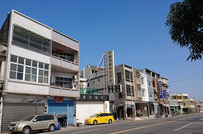 許順淵骨科診所 照片 2