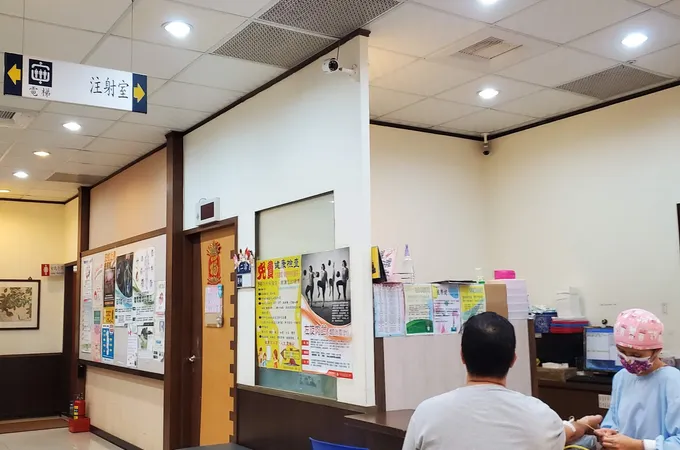 立恩診所 照片
