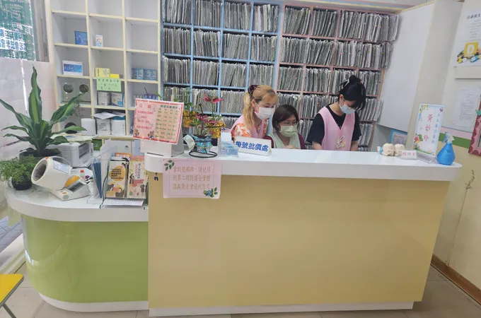 快樂西醫診所 照片