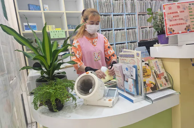 快樂西醫診所 照片