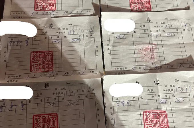 文聖骨外科診所 照片 5