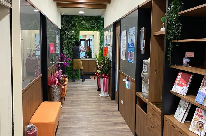 康得診所 照片
