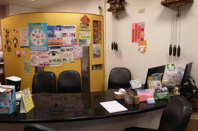 盧榮坤小兒科診所 照片
