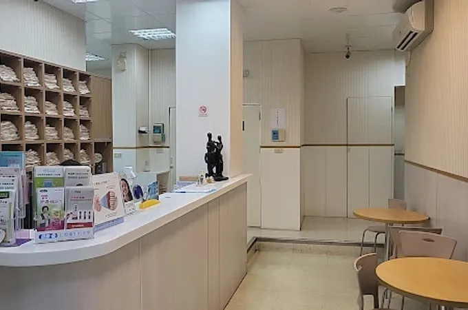 上頤牙醫診所 照片 5