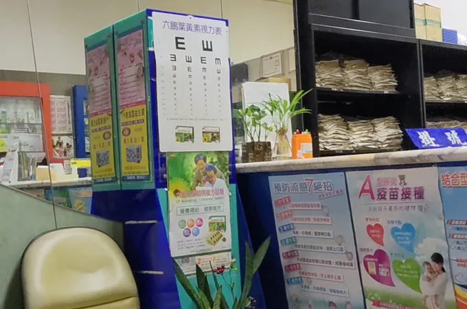 祐安小兒科診所 照片