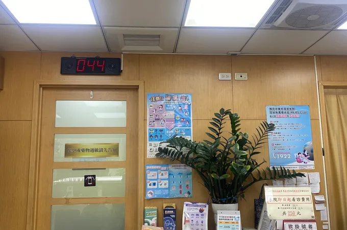 宏澤耳鼻喉科診所 照片 6