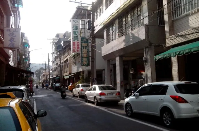 高雄市鼓山區衛生所 照片