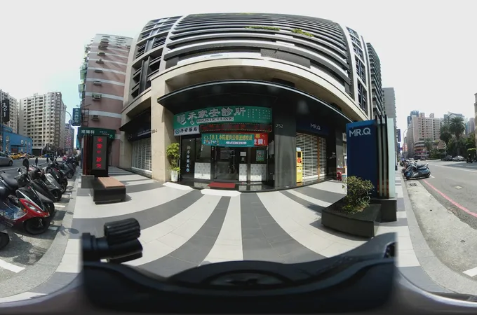 禾家安診所 照片