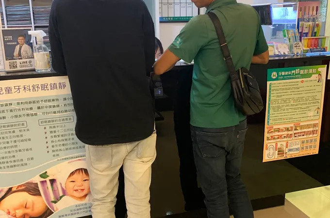 常美牙醫診所 照片