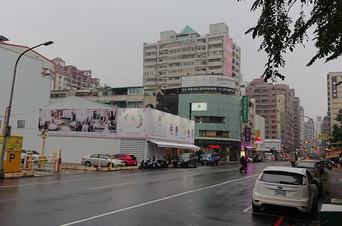 美真集整形外科診所