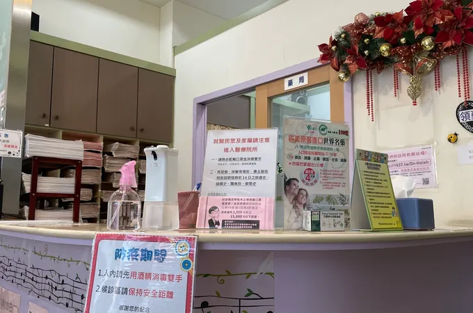 華榮謝耳鼻喉科診所 照片