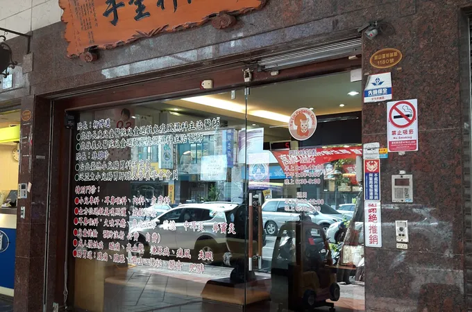 祐琳小兒科診所 照片