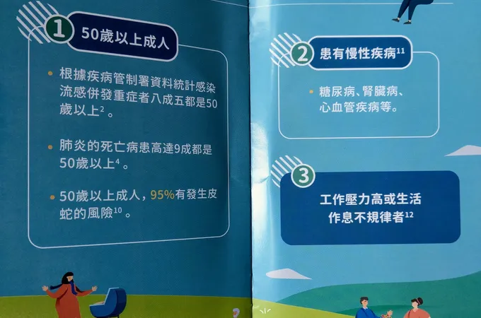 葉俊杰皮膚科診所 照片 3