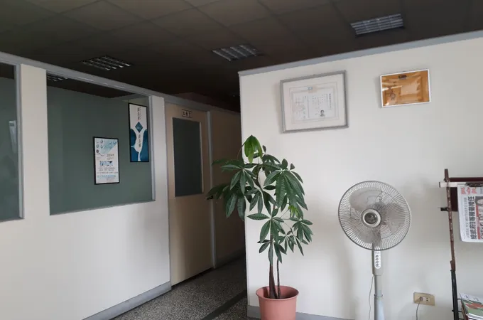 葉俊杰皮膚科診所 照片 6