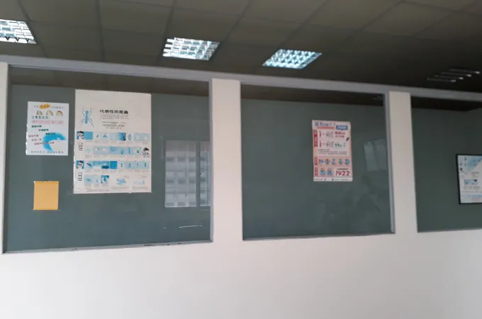 葉俊杰皮膚科診所 照片 10