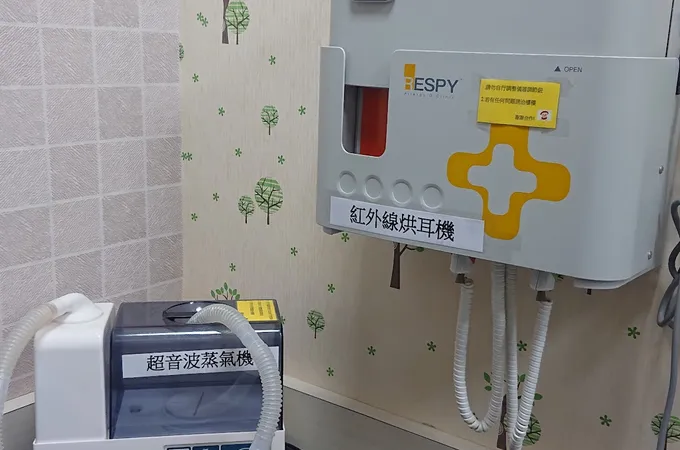 康群耳鼻喉科診所 照片 8