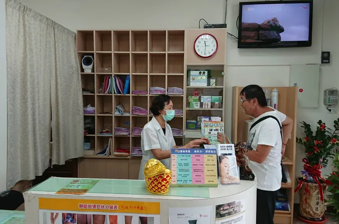 龔晉賢內科診所 照片