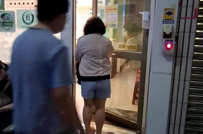 薛智峰耳鼻喉科診所 照片