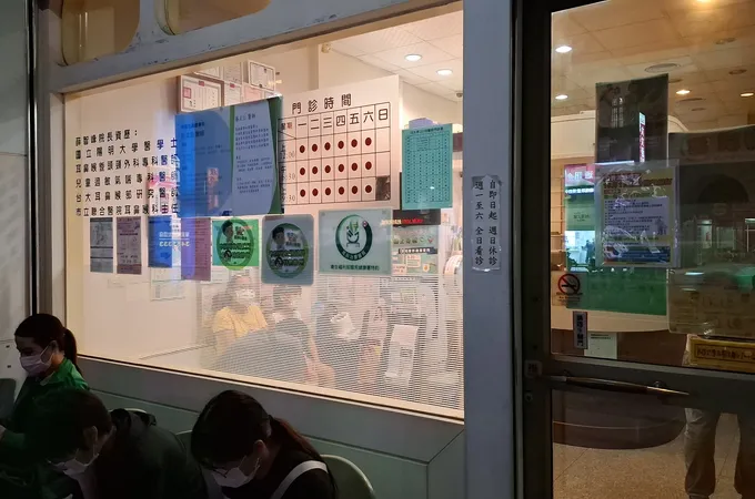 薛智峰耳鼻喉科診所 照片