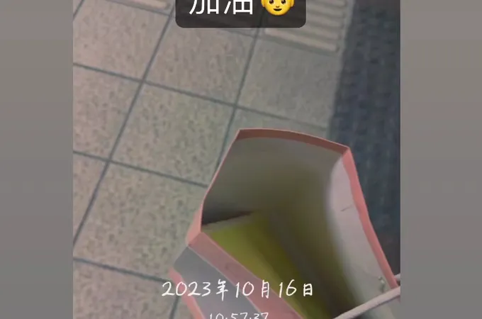 旭陽診所 照片 4