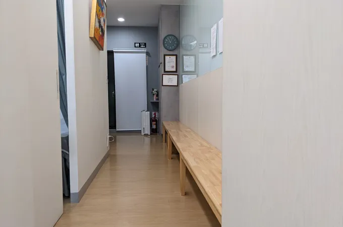 許成名皮膚科診所 照片