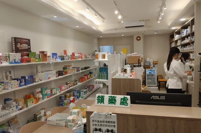 振亮診所 照片