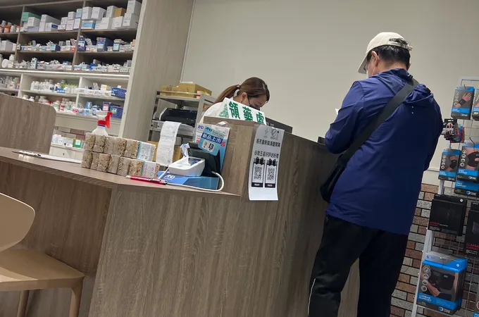 振亮診所 照片