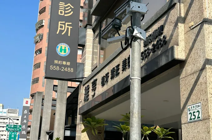 昆煌牙醫診所 照片