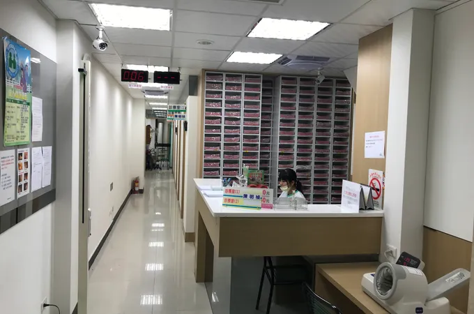陳俊男診所 照片