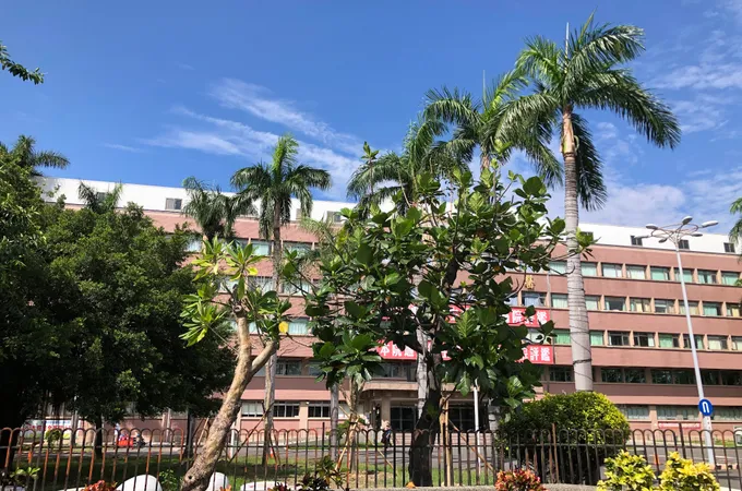 國軍左營總醫院附設民眾診療服務處 照片