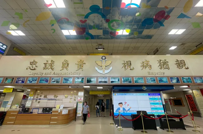 國軍左營總醫院附設民眾診療服務處 照片