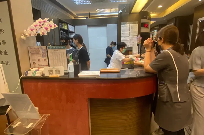 林政賢皮膚科診所 照片