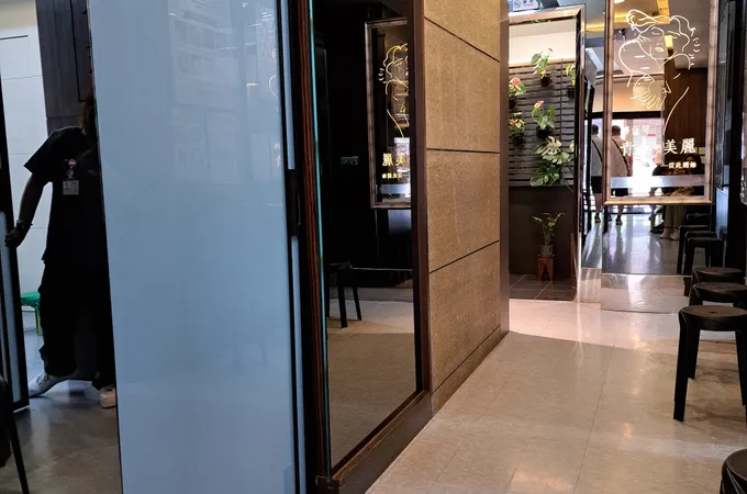 林政賢皮膚科診所 照片