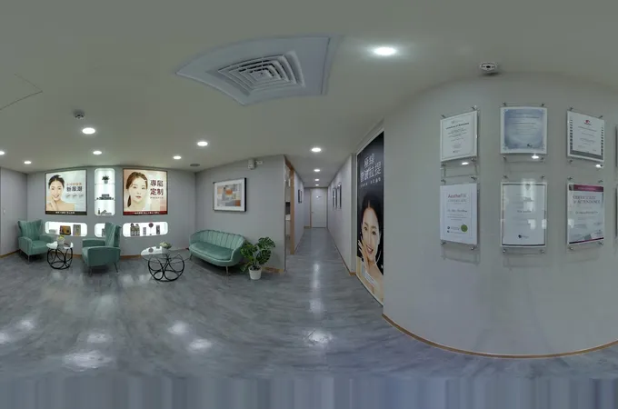 高雄佐登微爾醫美診所 照片