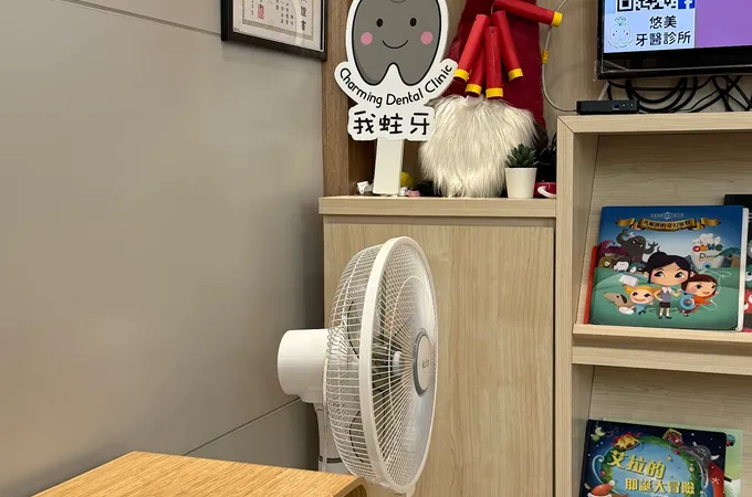 悠美牙醫診所 照片