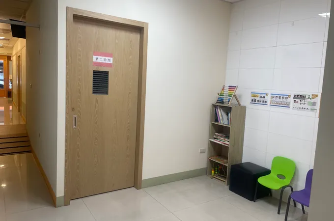 謝佳蓉中醫診所 照片