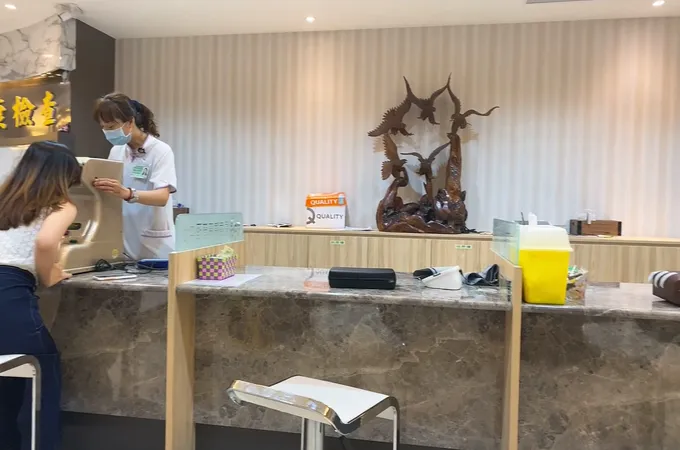 晴美自由診所 照片 2
