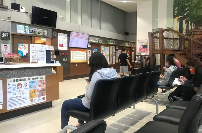 明華馬光中醫診所 照片 5