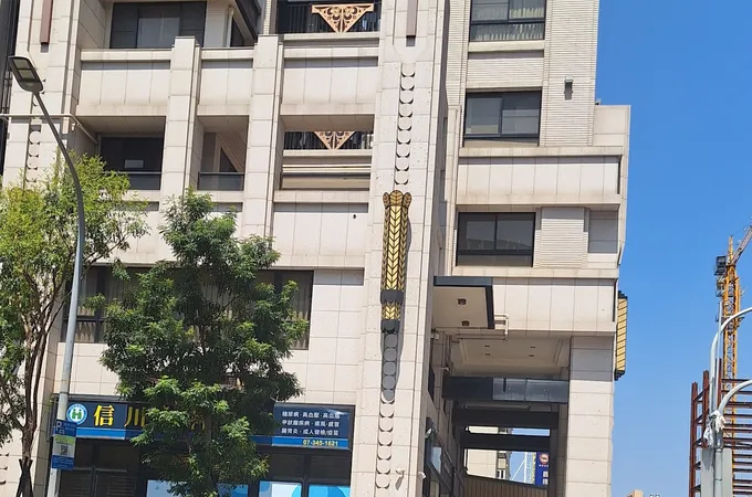 信川內科診所 照片