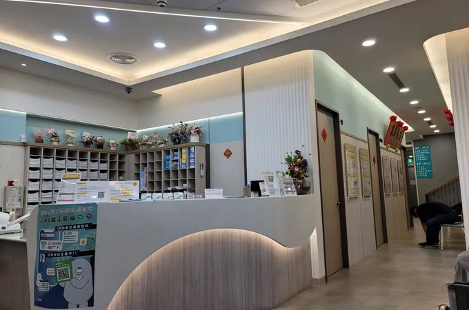 自由心胸診所 照片
