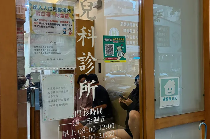 永霖小兒科診所 照片