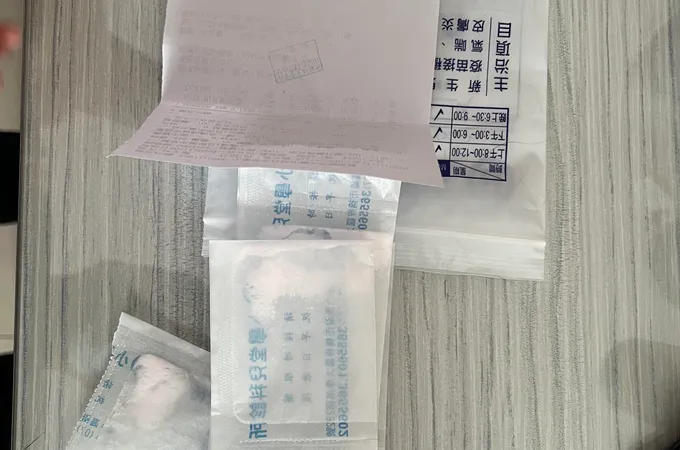 小學堂兒科診所 照片 7