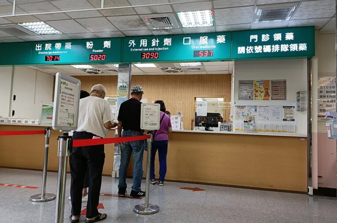 右昌聯合醫院 照片 4