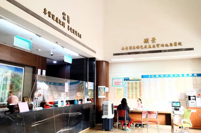 右昌聯合醫院 照片 5