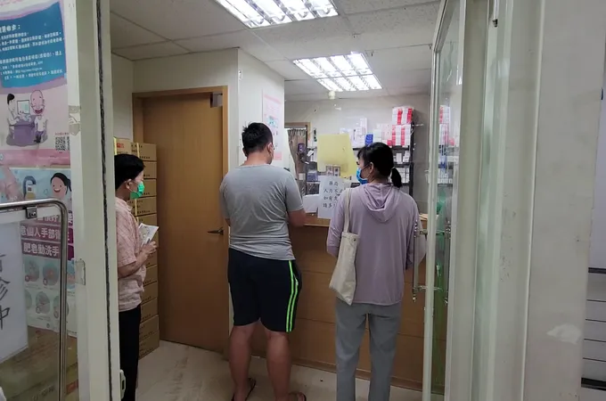家福耳鼻喉科診所 照片 3