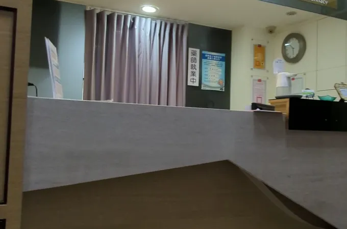 春暘診所 照片 2
