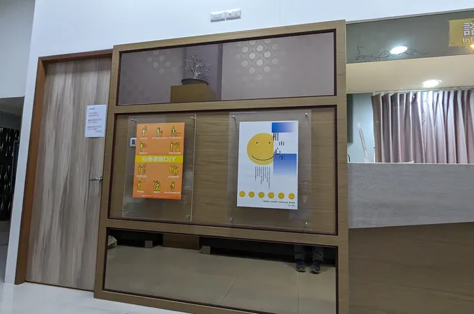 春暘診所 照片 7