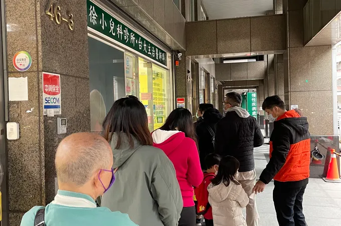 徐嘉賢診所 照片